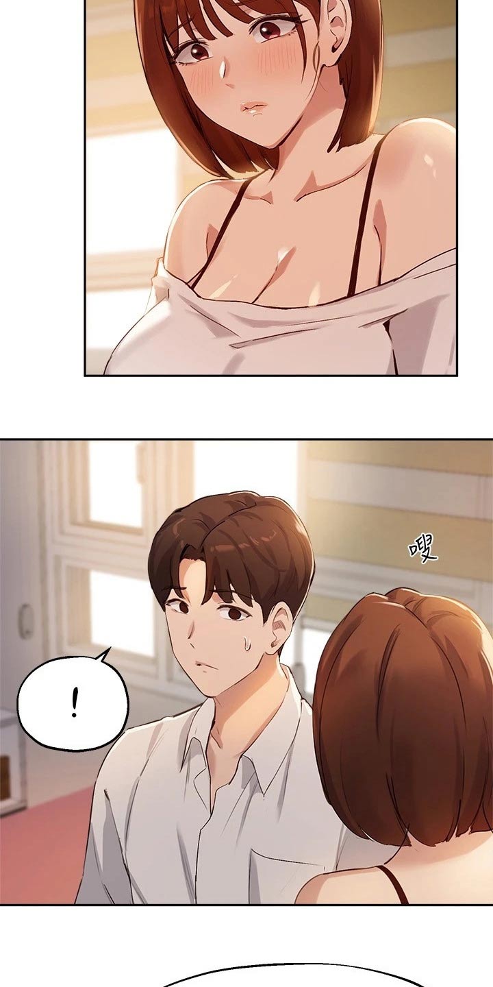 在线翻译英文转中文漫画,第36章：勉强3图