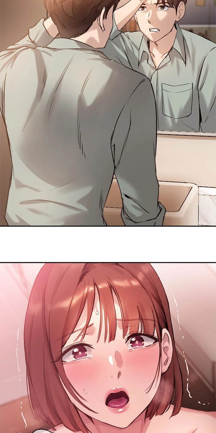 在线指导论文多久能写完漫画,第23章：礼物2图