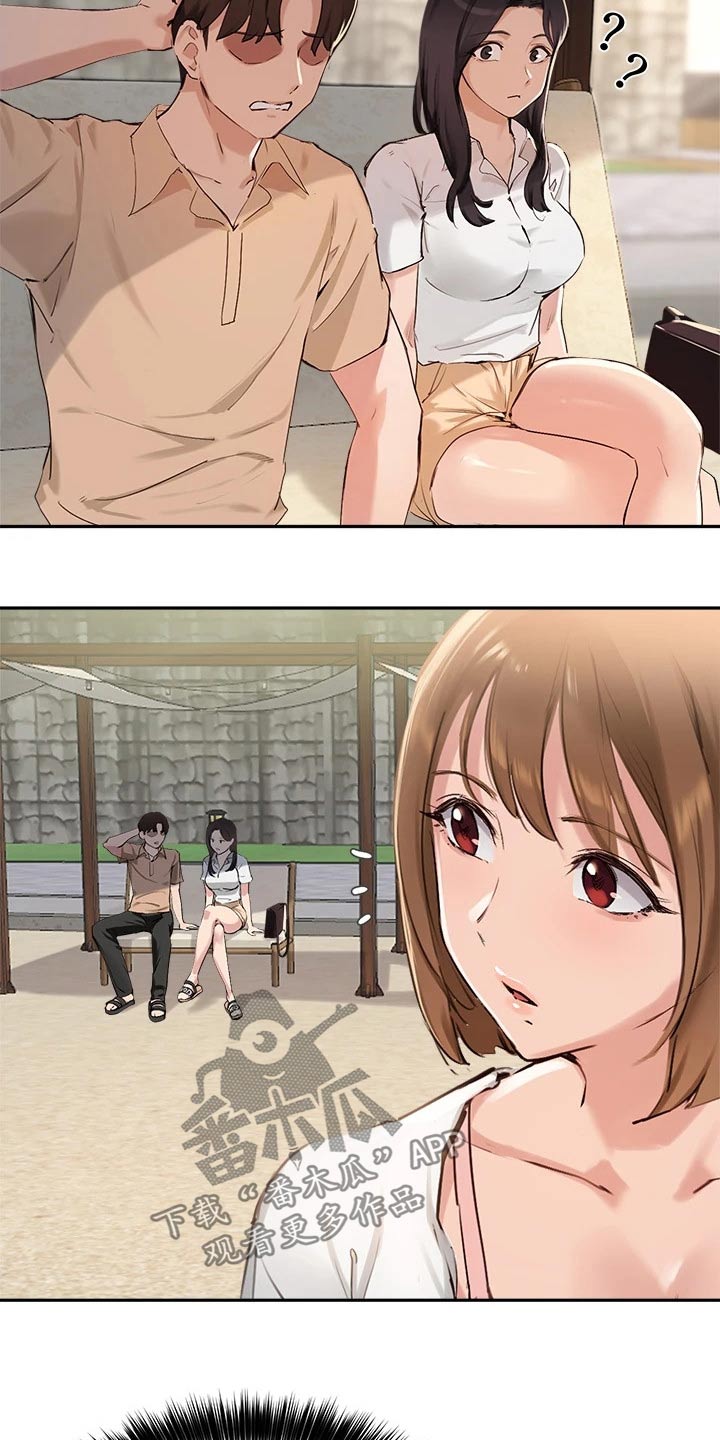 在线指导维修打印机漫画,第60章：擦伤5图