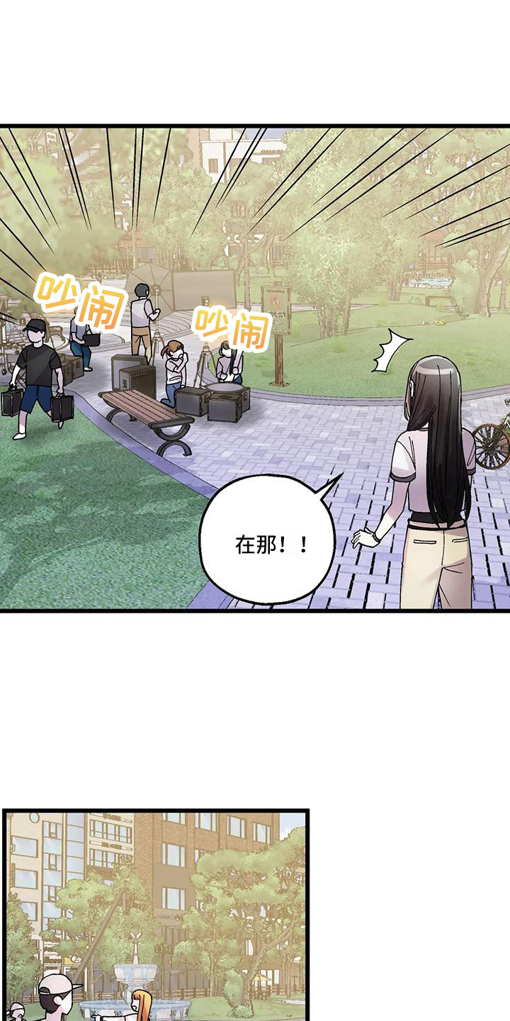 第16章：有话要说0