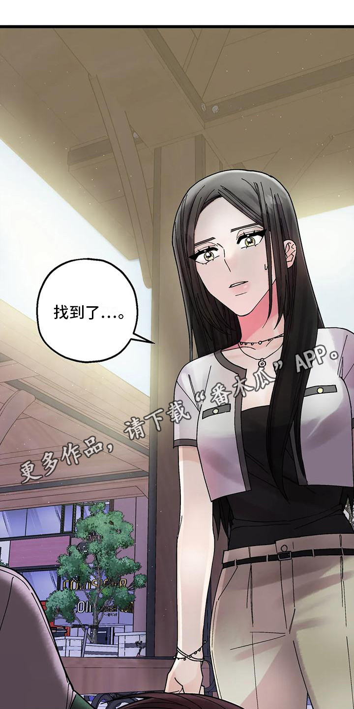 第16章：有话要说4