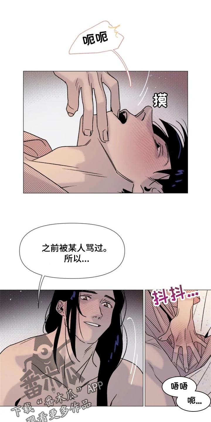 第23章：期待0