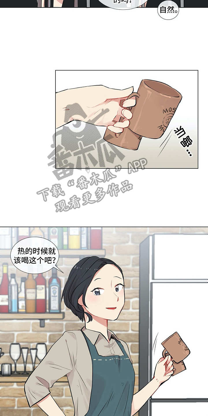 第8章：很可靠1