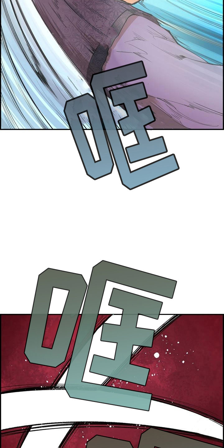 第3章：比试4