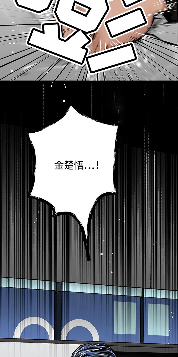 第82章：救人2