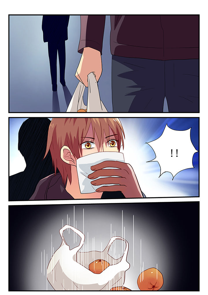 黑色浮雕提花针织衫漫画,第25章：2图