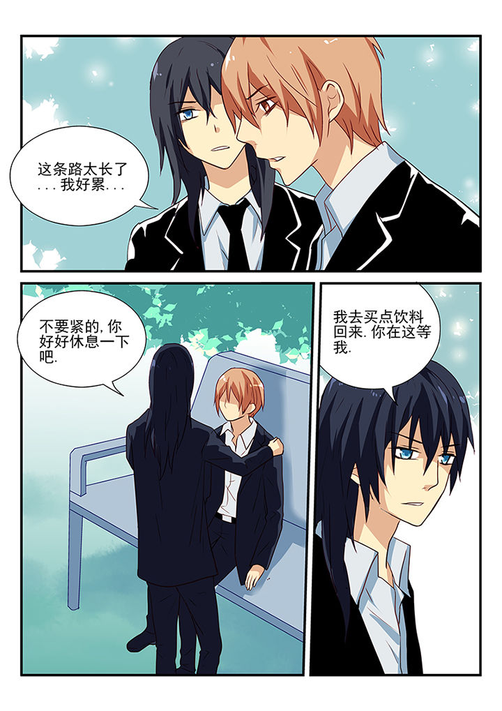黑色浮士德漫画,第56章：2图