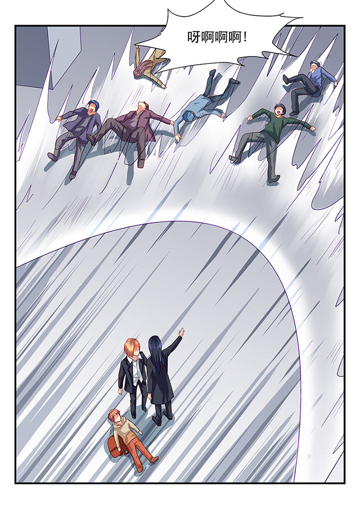 黑色浮雕胶怎么调出来漫画,第31章：4图