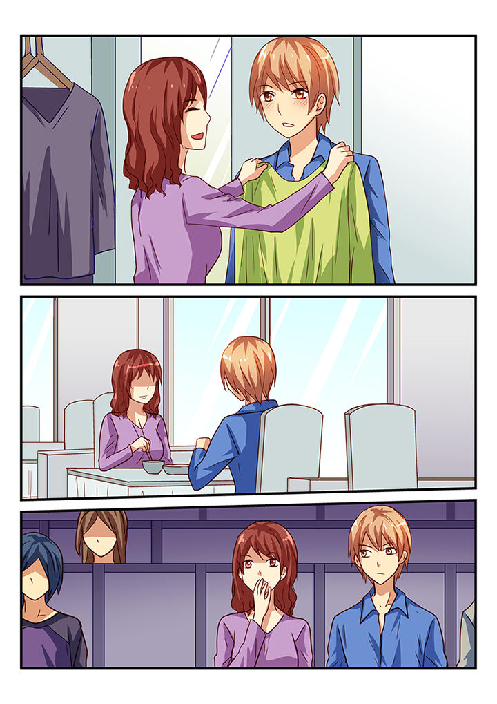 黑色浮雕提花针织衫漫画,第39章：3图