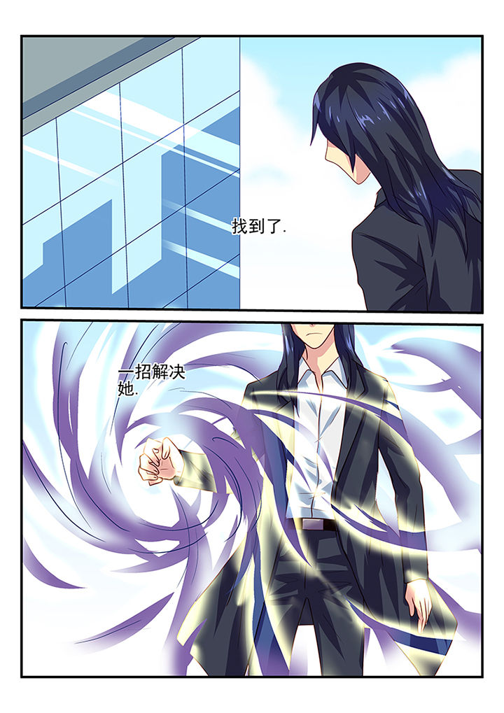 黑暗浮士德是谁漫画,第32章：4图