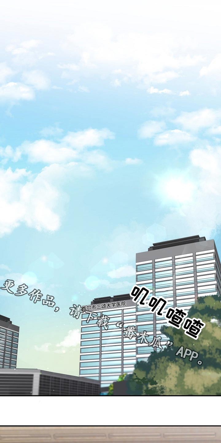 第44章：有人等我0