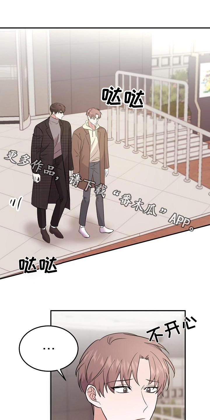 第55章：合身0