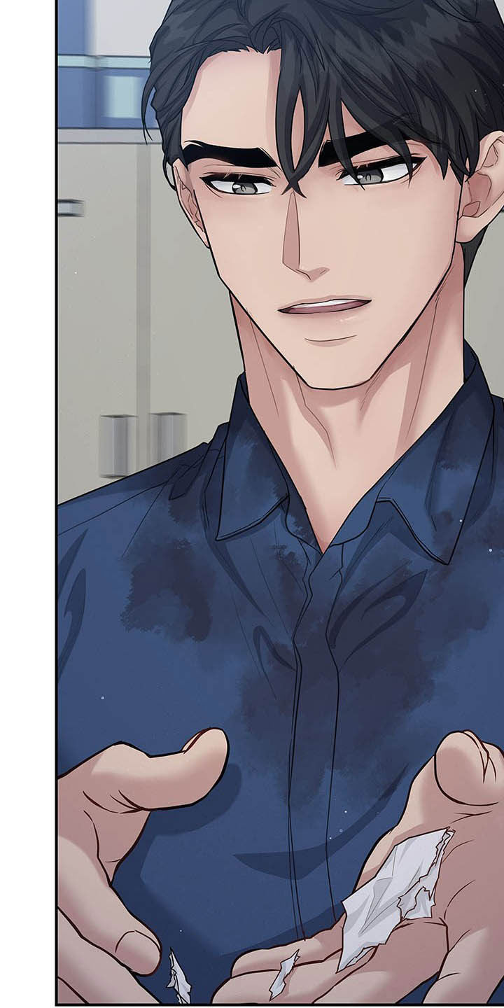 职场重用与赏识区别漫画,第96章：只想你自己2图