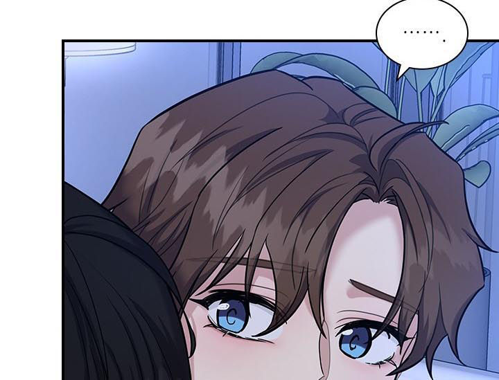 职场重新出发技巧漫画,第64章：彼此喜欢4图