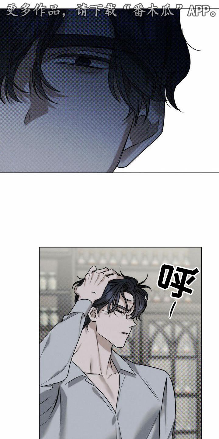 第5章：精华：不能反悔0