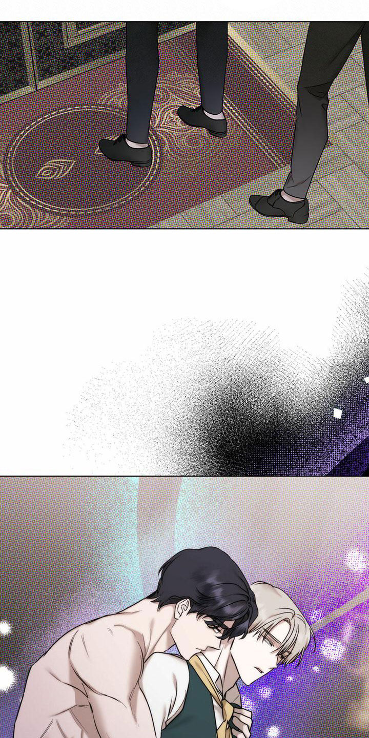 暗香33集漫画,第6章：精华：兑现承诺1图