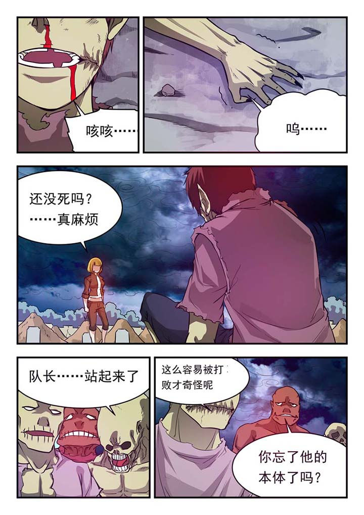 第32章：3