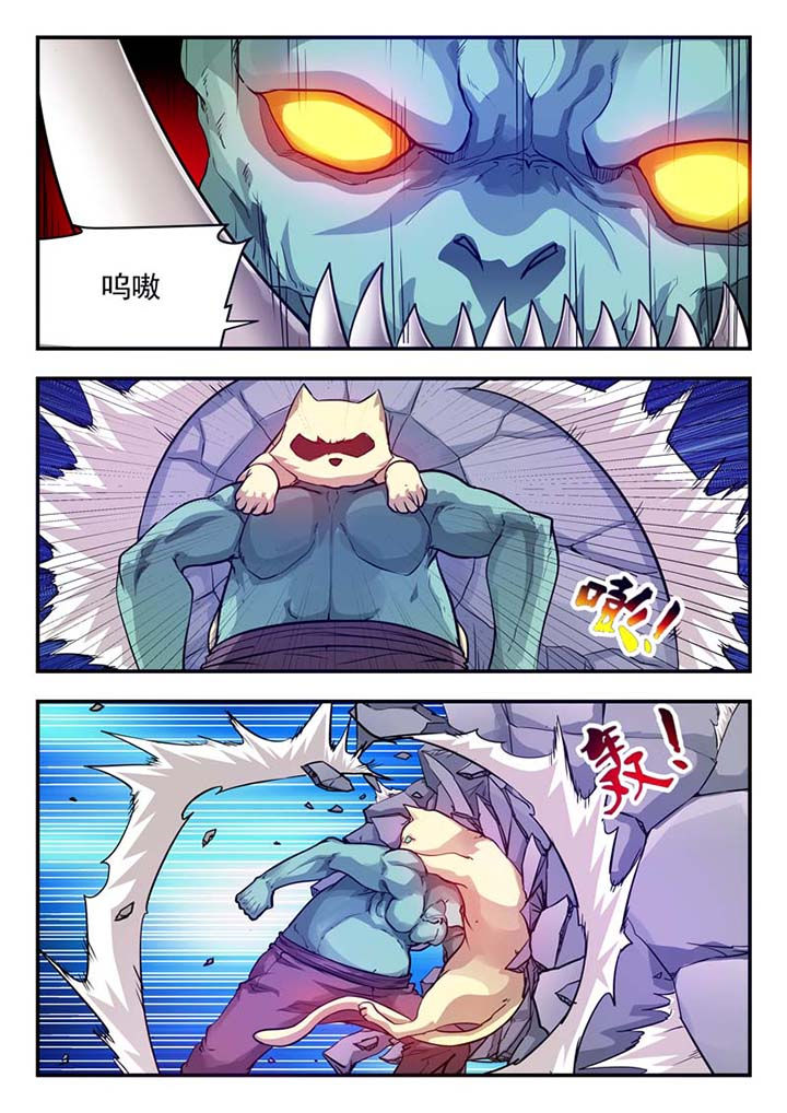 第40章：2
