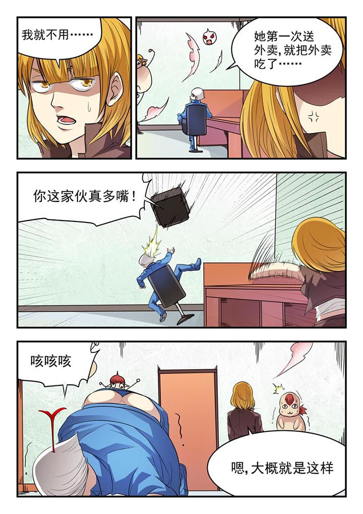 第12章：3