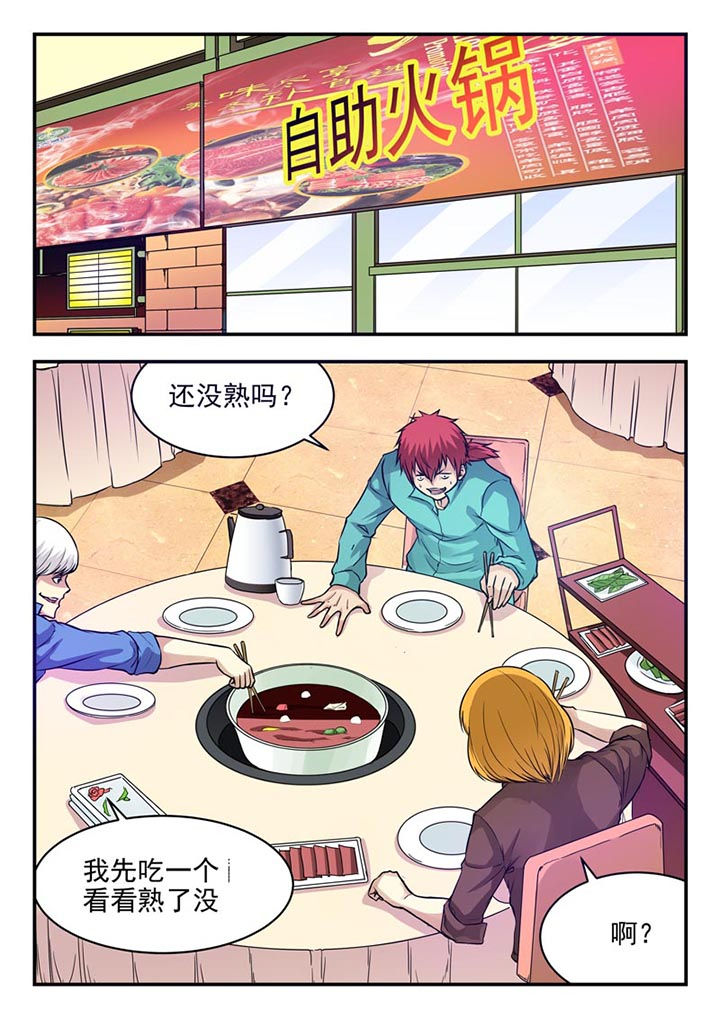 第18章：0