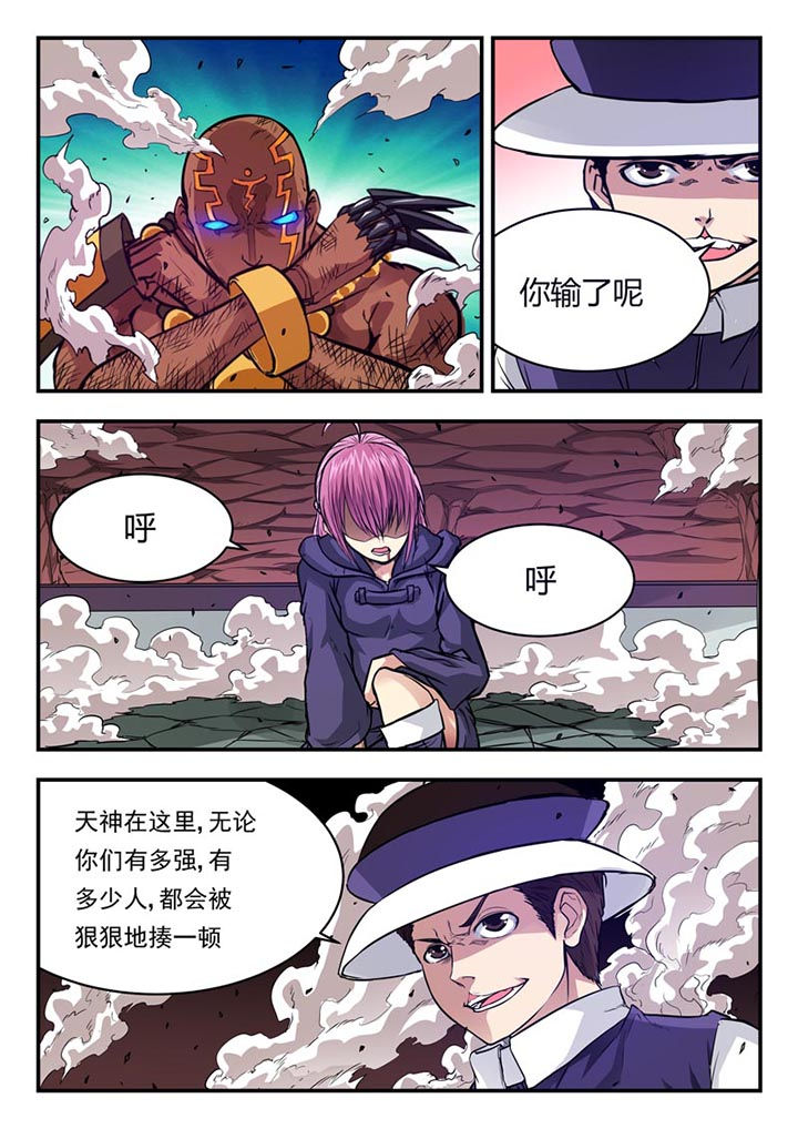 第63章：0