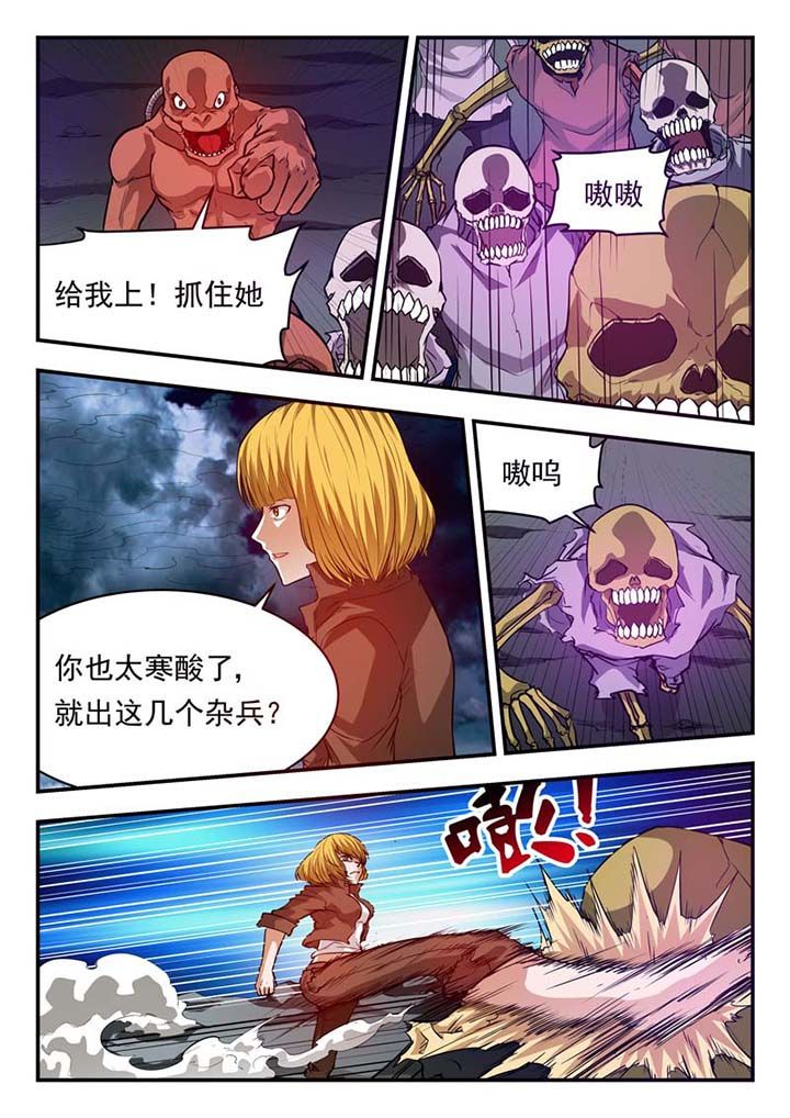 第34章：4