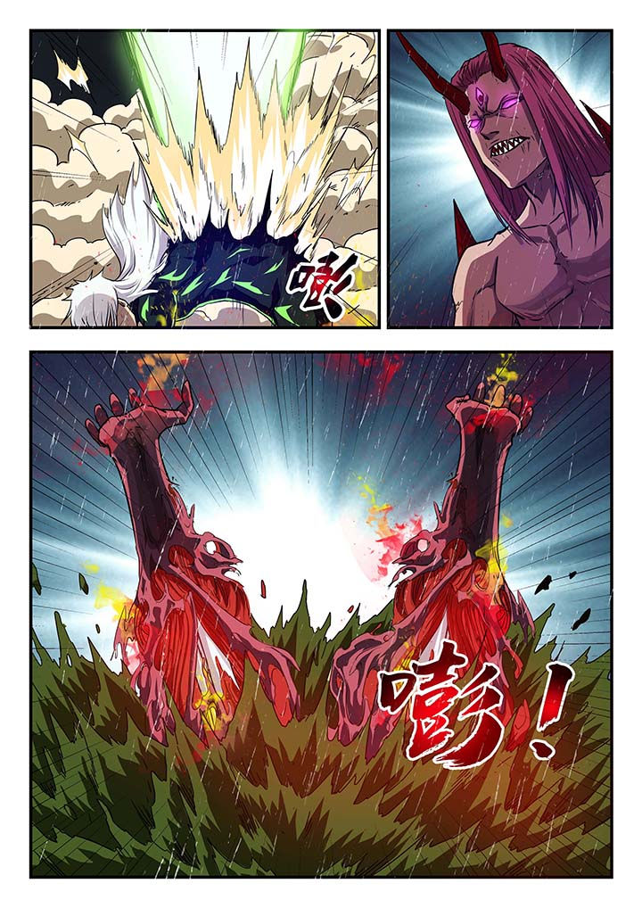 第147章：1