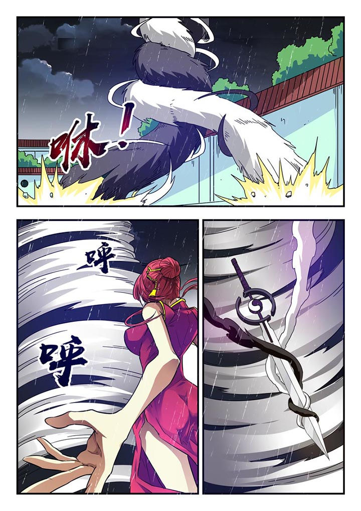 第125章：2