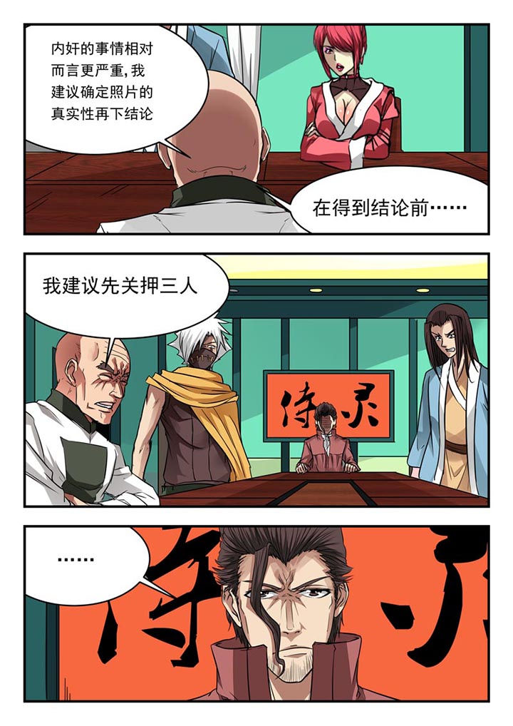第98章：2