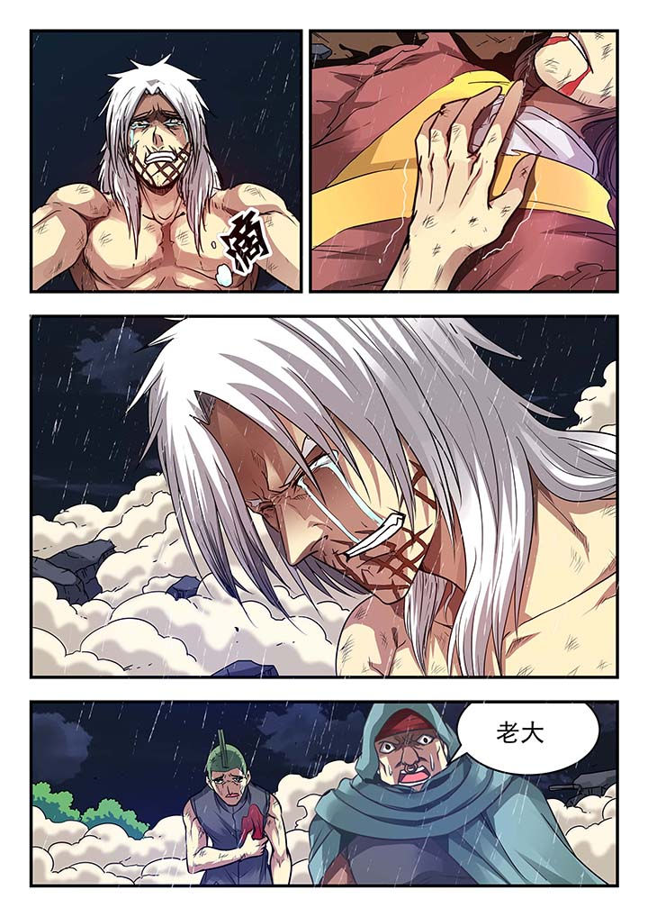 第149章：1