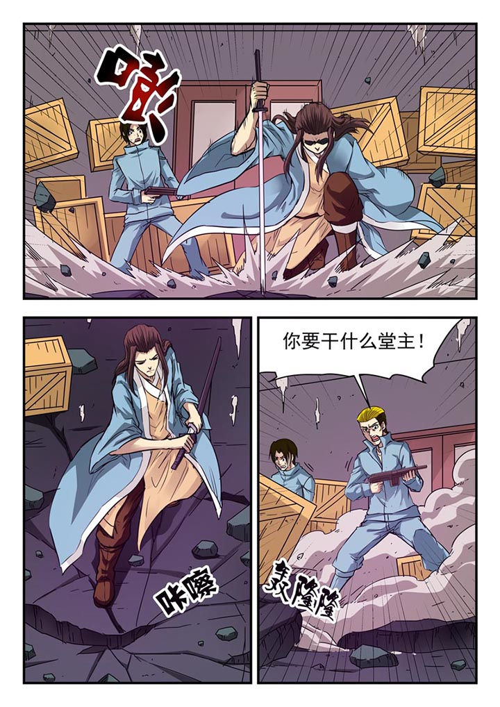 第126章：2