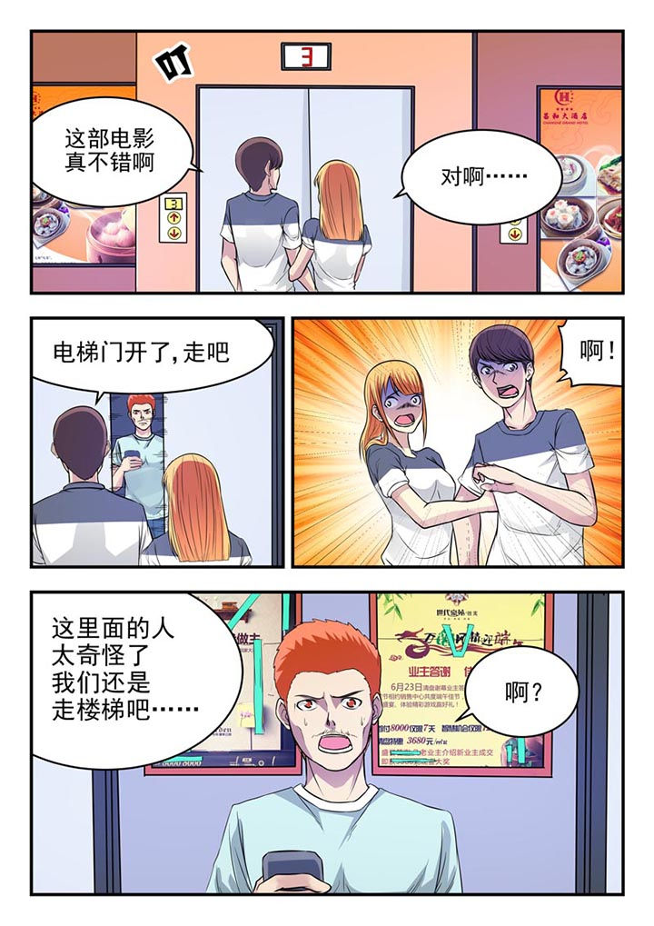 第17章：0