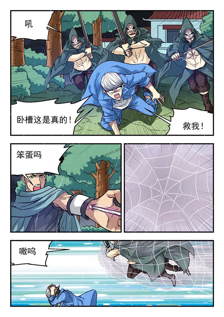 第128章：1