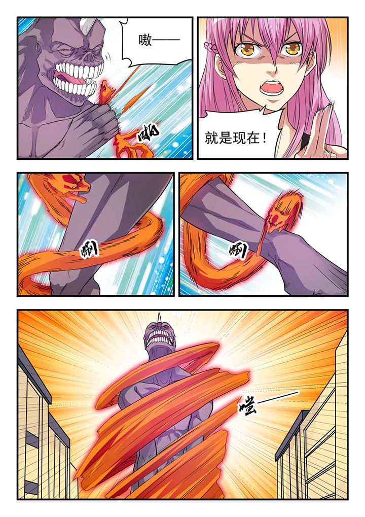 第15章：4