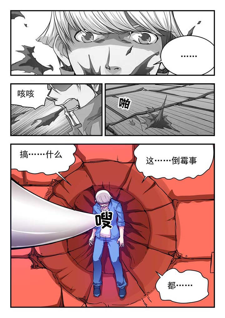 第40章：3