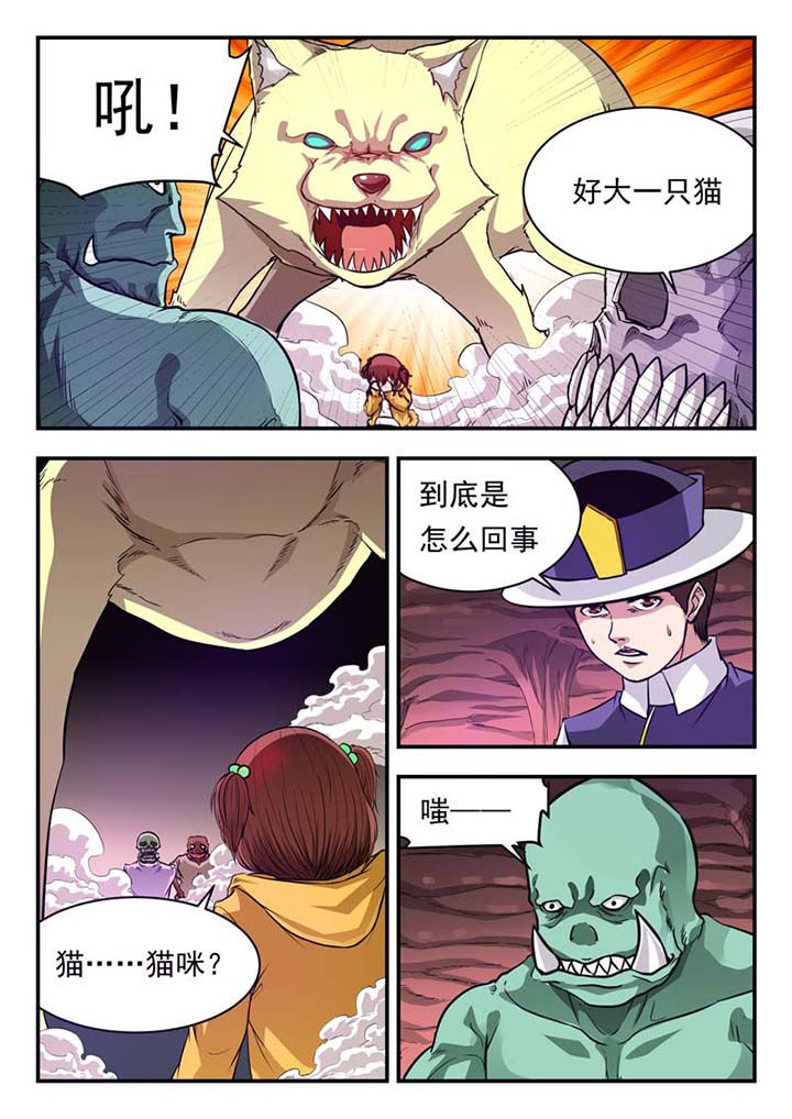 第37章：0