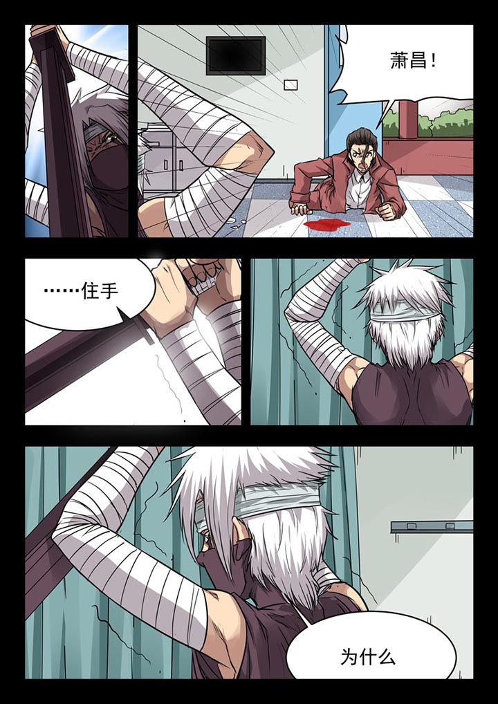 第119章：2