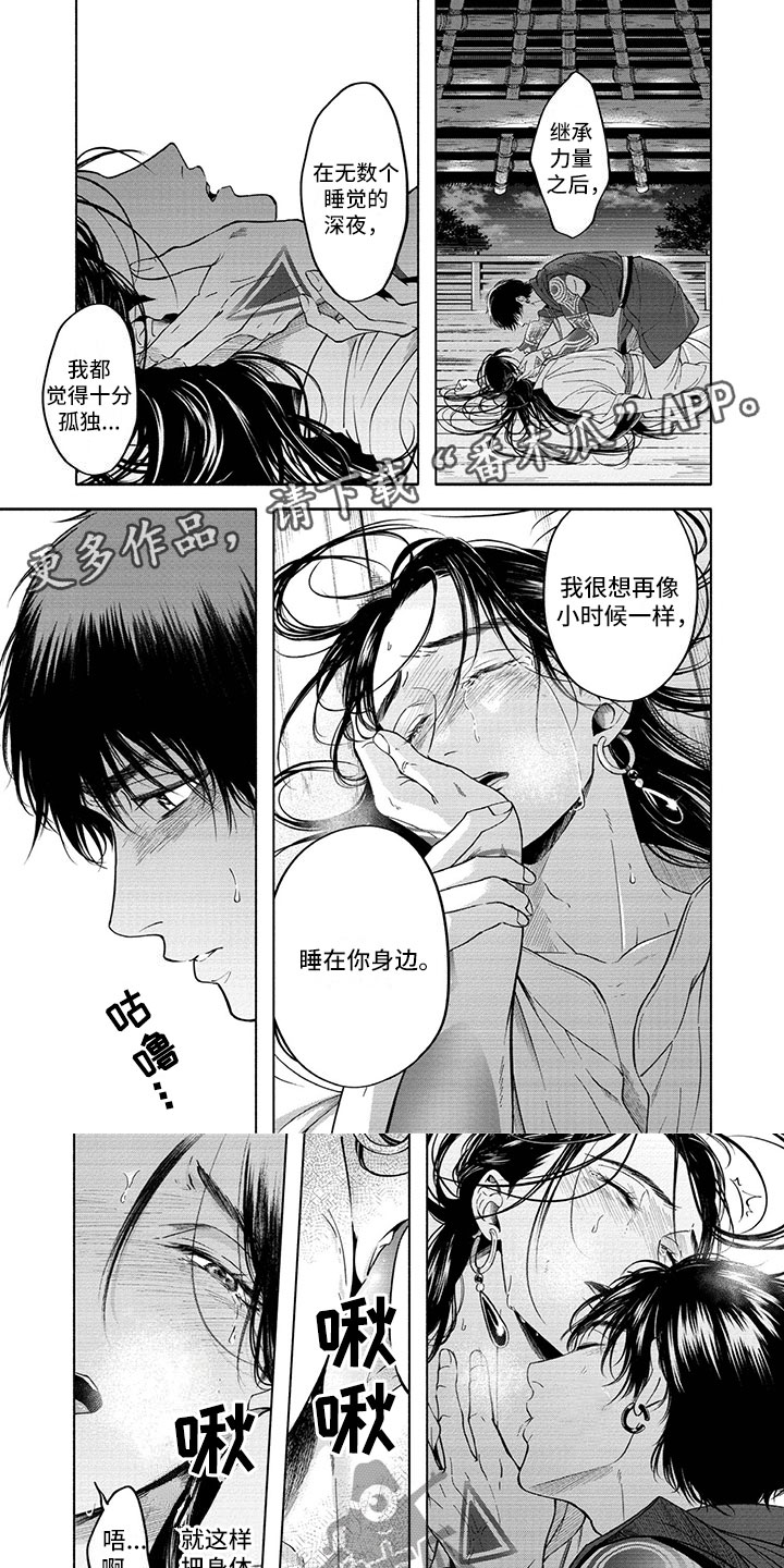 第13章：异常0