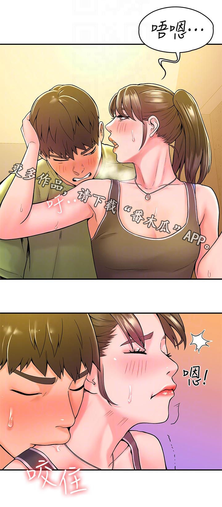第64章：听闻0