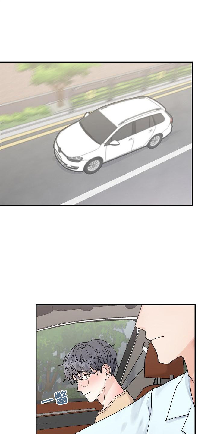 第8章：捉弄0