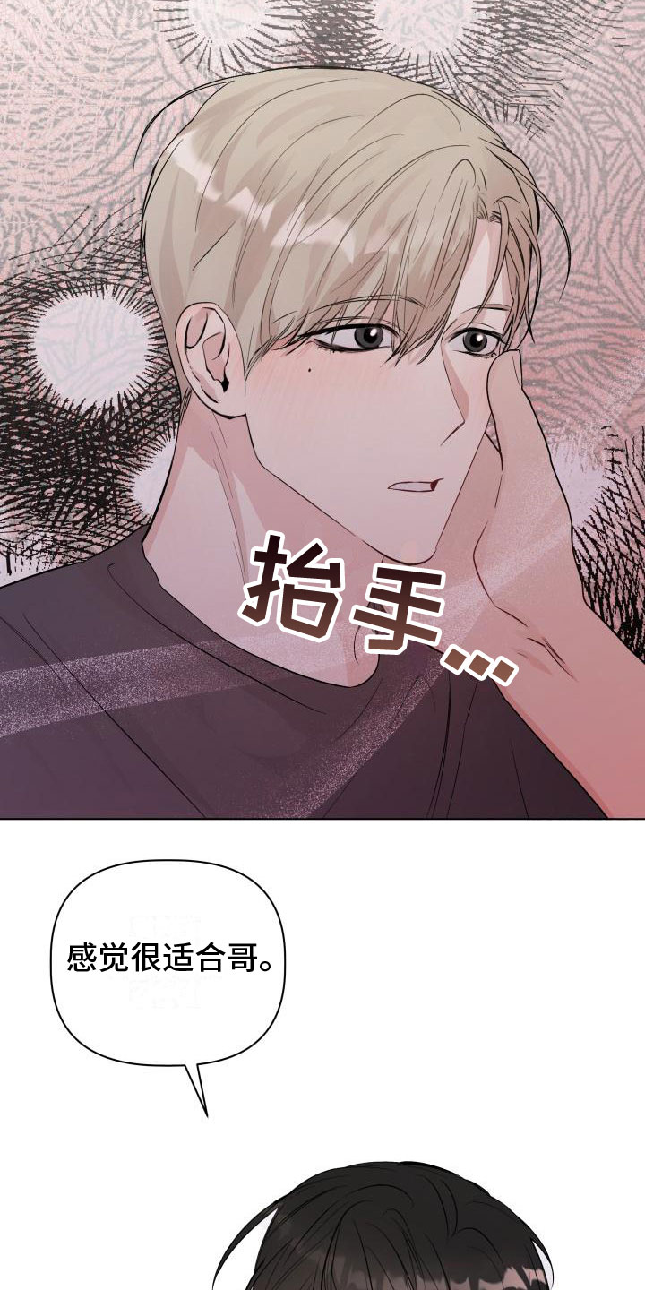 第1章：拒绝4