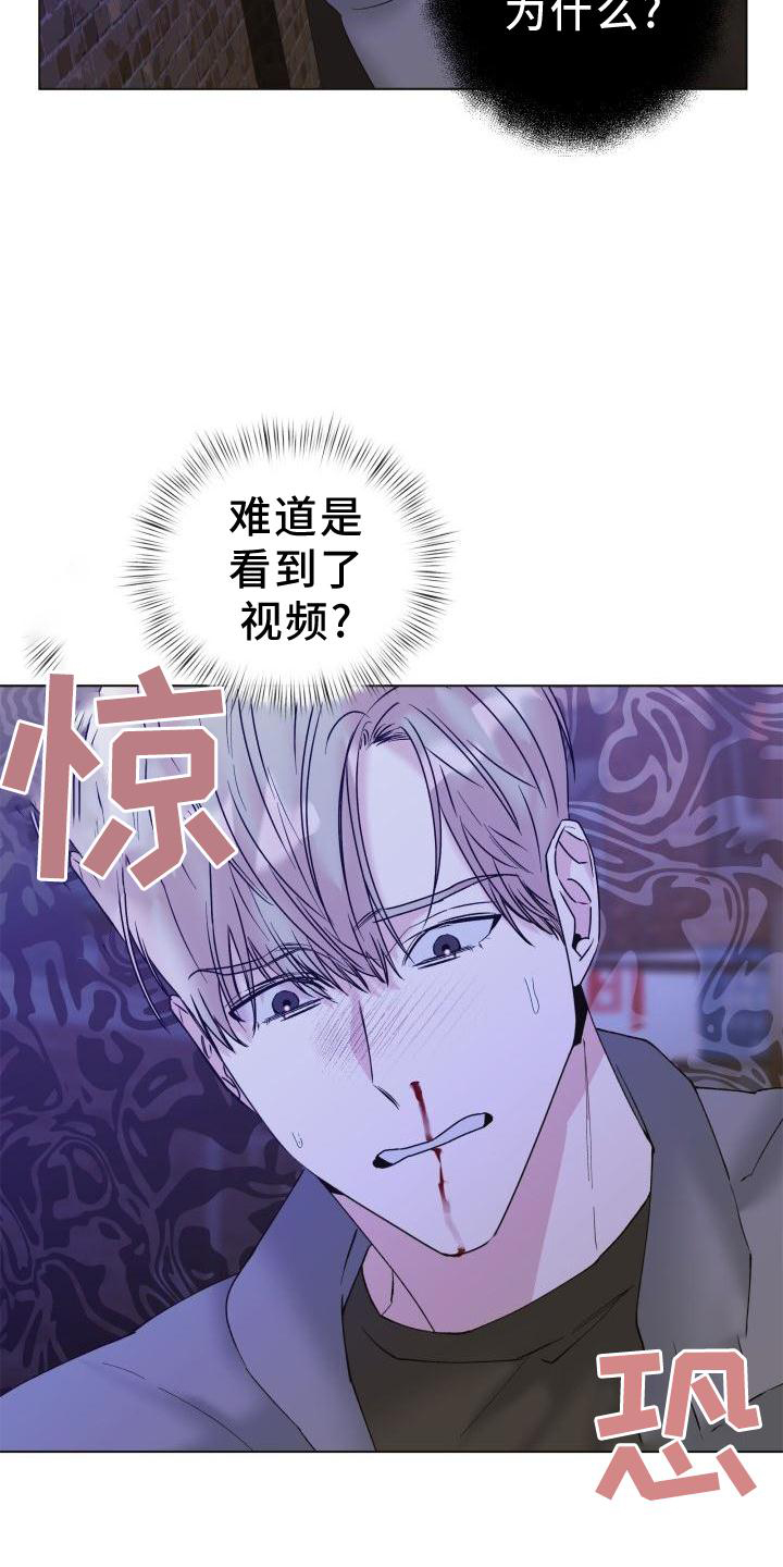 第26章：简单3
