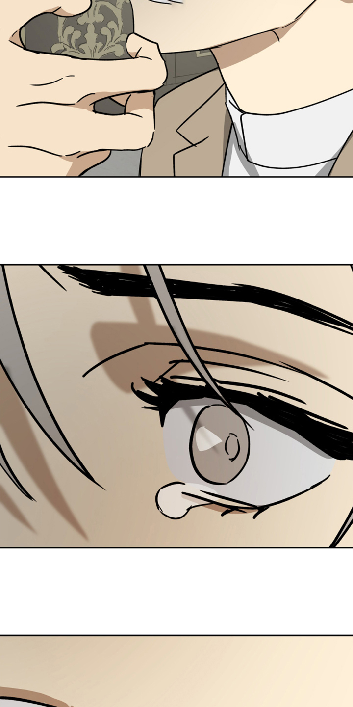 唯我独尊漫画,第87章：【第二季】有什么不同3图