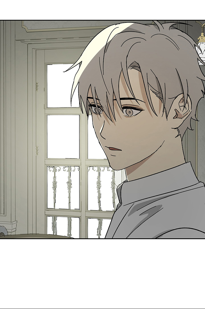 唯一的爱漫画,第41章：少爷离开2图