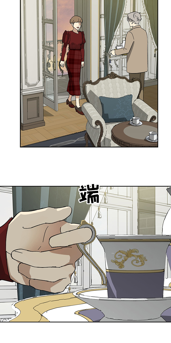 唯一主人英语漫画,第56章：【第二季】那就继续瞒着4图