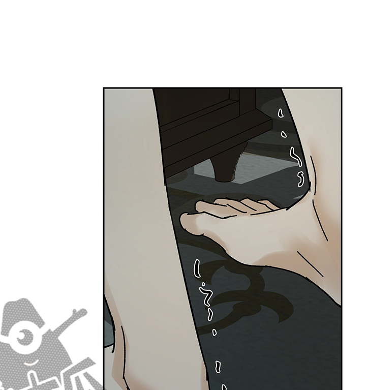 唯美世纪护肤品漫画,第45章：你只能跟我了3图