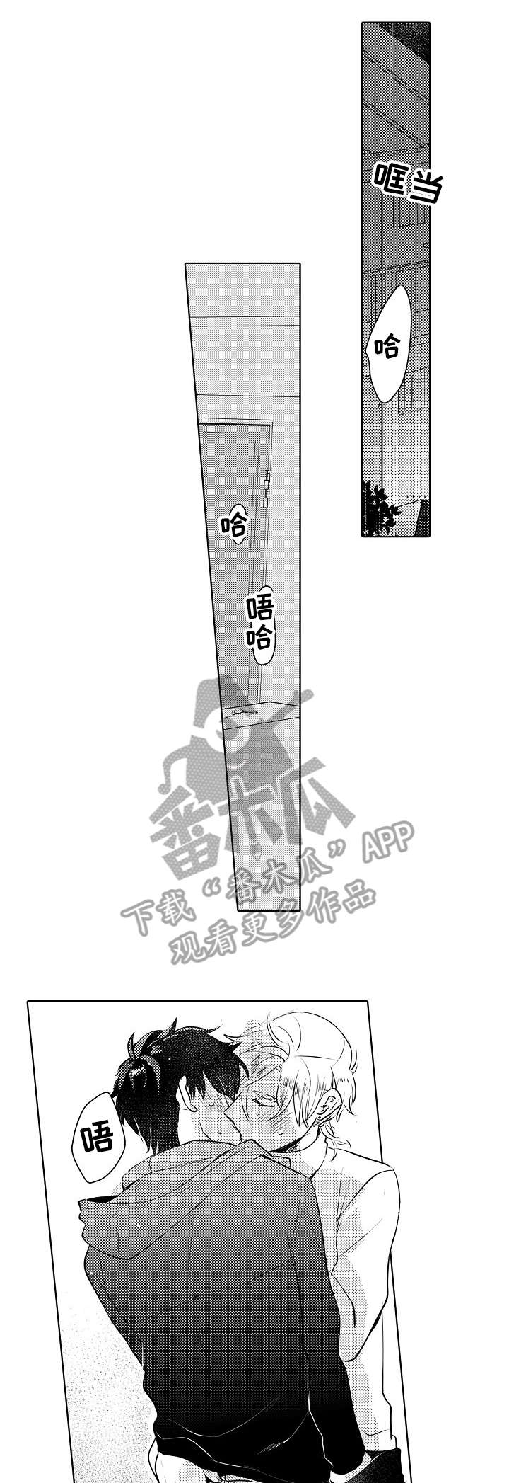 第25章：幸福0