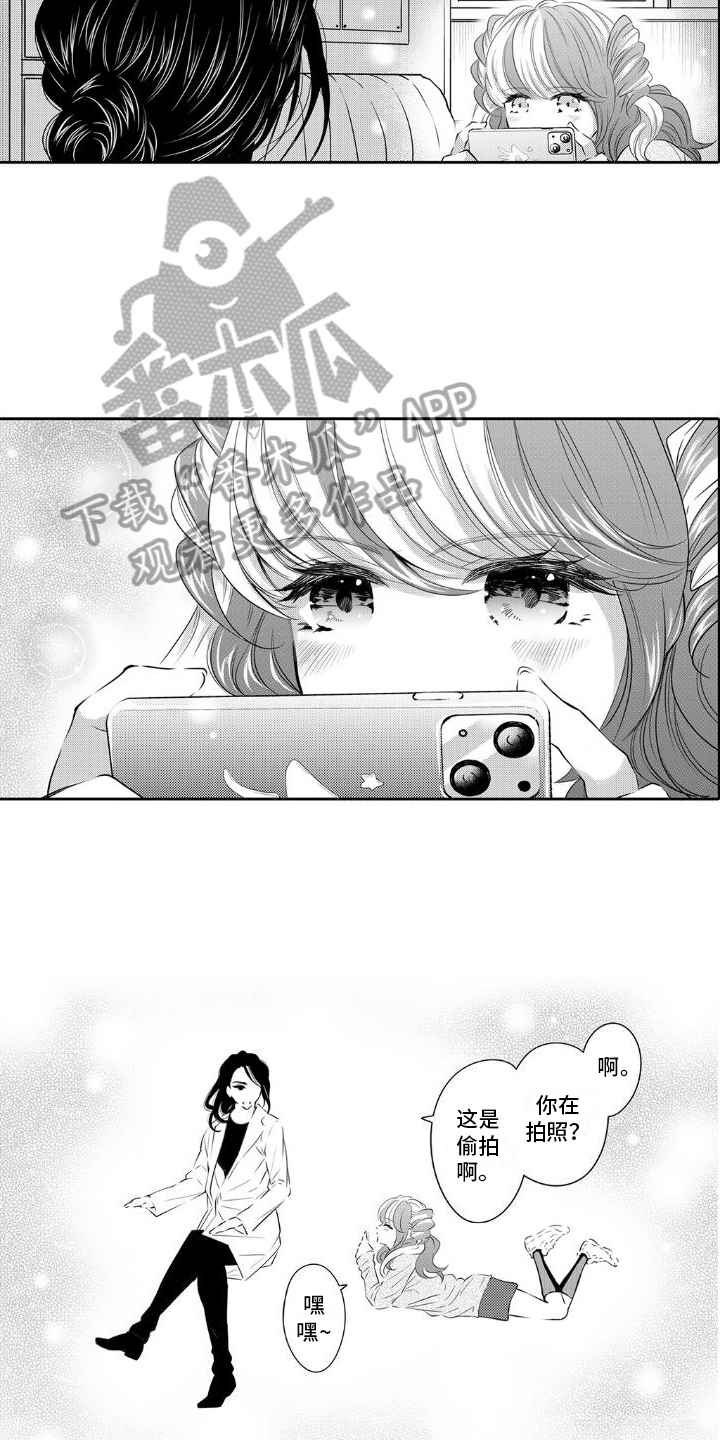 第10章：拍照3