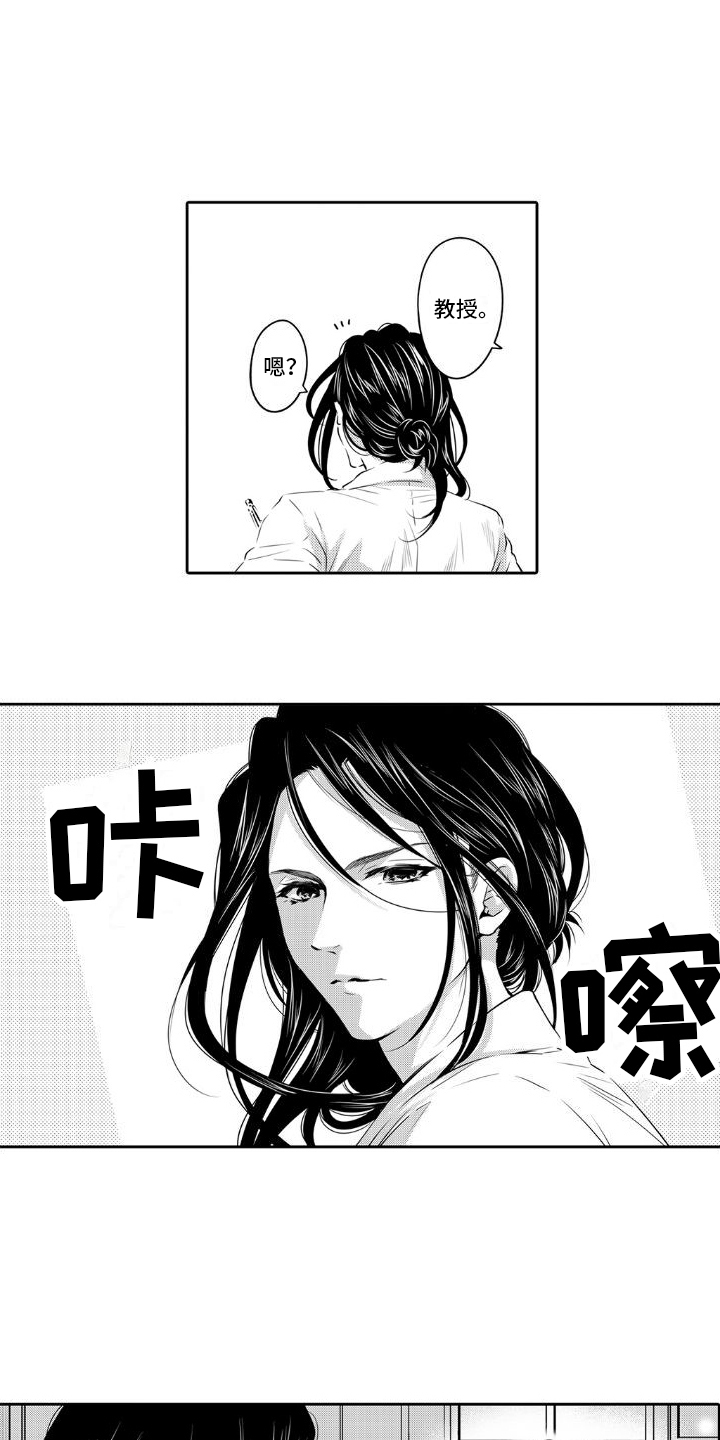 第10章：拍照2