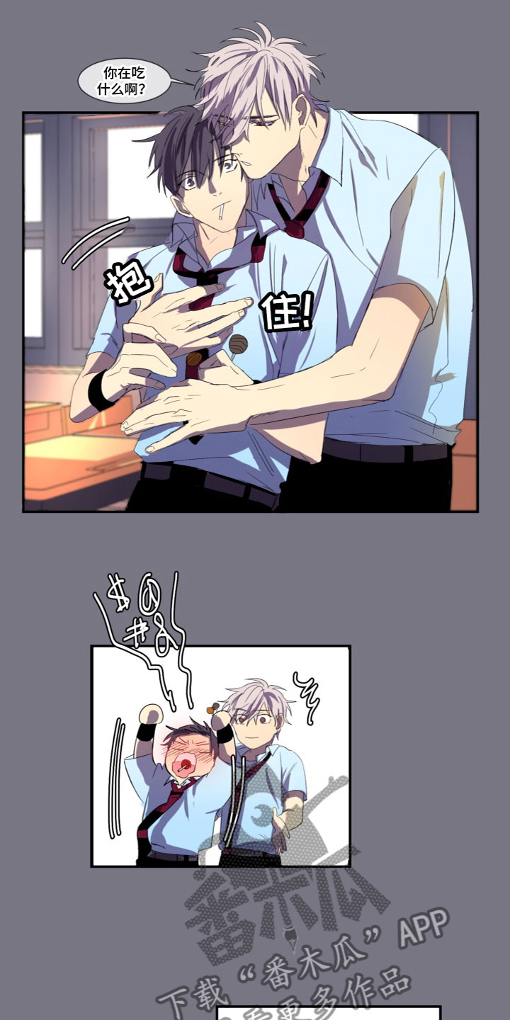夹心提姆漫画,第5章：送他回家2图
